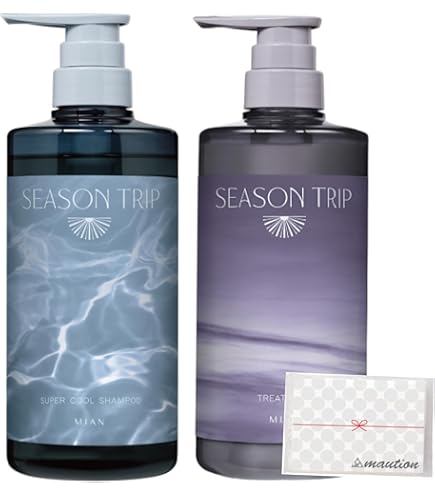 Amazon | ミアンビューティー シーズントリップ スーパークール